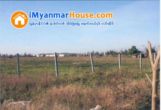 ဆိုင္းဘုတ္တပ္ က်ဴးေက်ာ္ေနလို႕ လူမေန ေျမကြက္ပိုင္ရွင္ေတြ သတိထားသင့္ - Property News in Myanmar from iMyanmarHouse.com