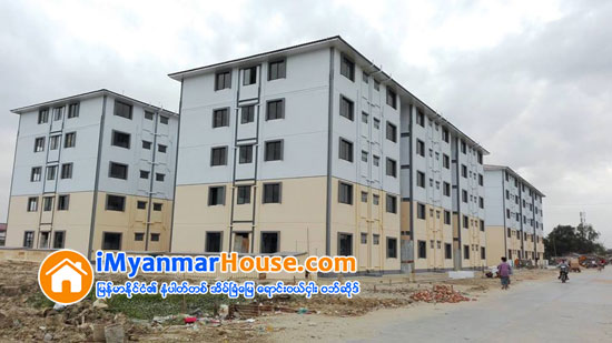 ေရႊလင္ပန္း တန္ဖိုးနည္းတိုက္ခန္းမဲေပါက္သူ ၈၀ ေက်ာ္ ဆက္သြယ္ျခင္း မရွိေသး - Property News in Myanmar from iMyanmarHouse.com