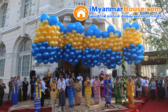 စေတာ့အိတ္ခ်ိန္းတြင္ ၀န္ေဆာင္မႈ လုိင္စင္အတြက္ ၁၀ ခု ေရြးထားသည့္အနက္ လုိင္စင္ေလးခု ထုတ္ေပးထားၿပီး လုပ္ေဆာင္မႈအေပၚ မူတည္ကာ လုိင္စင္ထပ္ေပးမည္ - Property News in Myanmar from iMyanmarHouse.com