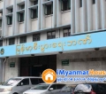 ေျမကြက္ အျမန္ ေရာင္းမည္