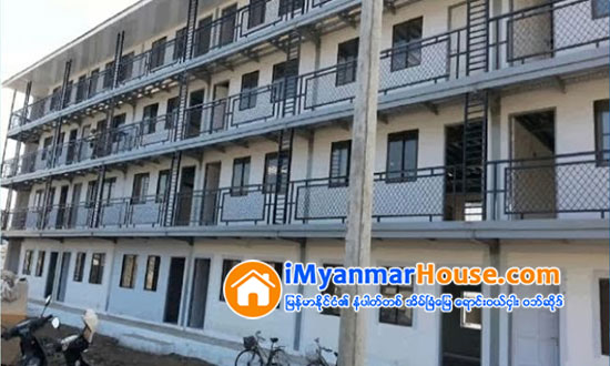 ေရႊလင္ပန္းစက္မႈဇုန္ လုပ္သားမ်ားအတြက္ တန္ဖိုးနည္းအိမ္ရာ တိုက္ခန္း ၇၂၀ ယခုလကုန္ၿပီးစီးမည္ - Property News in Myanmar from iMyanmarHouse.com