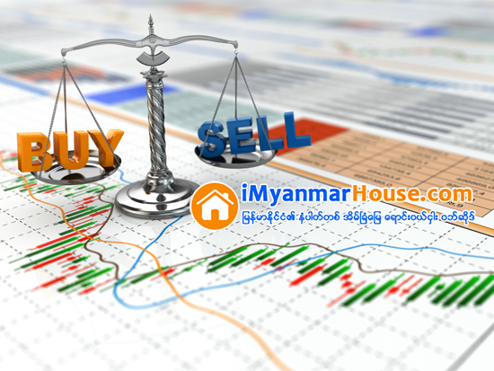 ပူေဖာင္းစီးပြားေရးမ်က္ကန္း - Property News in Myanmar from iMyanmarHouse.com
