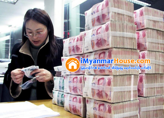 တ႐ုတ္၌ ၂၀၁၅ ခုႏွစ္အတြင္း အိမ္၀ယ္ယူမႈေခ်းေငြမ်ား အေမရိကန္ေဒၚလာ ၂ ထရီလ်ံရွိခဲ့ - Property News in Myanmar from iMyanmarHouse.com