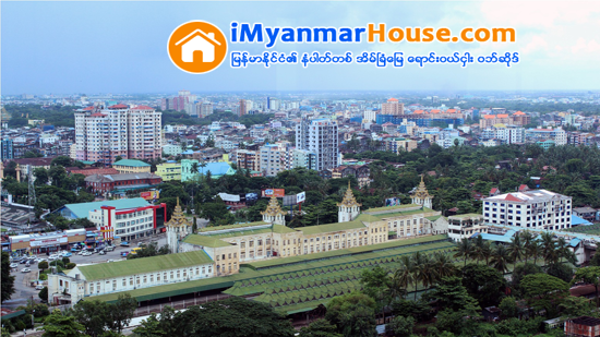 အိမ္ျခံေျမမွာ အငွားေဈးကြက္ေကာင္းေနလို႔ အေရာင္းေဈးကြက္္ ေဈးမာ - Property News in Myanmar from iMyanmarHouse.com