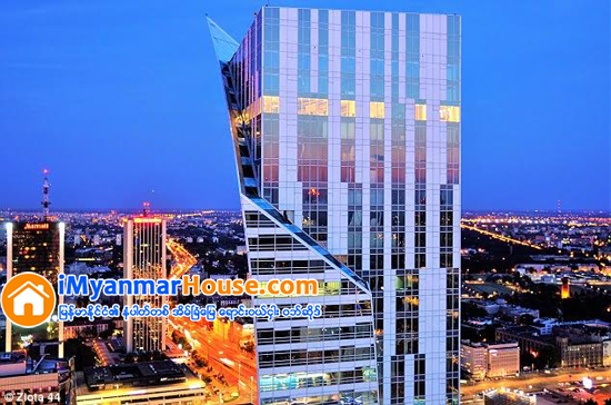 ဥေရာပ၏အေကာင္းဆံုးလူေနအေဆာက္အအံု - Property News in Myanmar from iMyanmarHouse.com