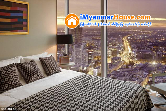 ဥေရာပ၏အေကာင္းဆံုးလူေနအေဆာက္အအံု - Property News in Myanmar from iMyanmarHouse.com