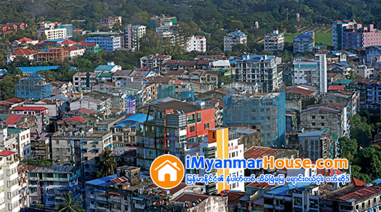အိမ္ၿခံေျမေစ်း ေအးေနၿပီး အက်ဘက္သာ ရွိဟုဆို - Property News in Myanmar from iMyanmarHouse.com