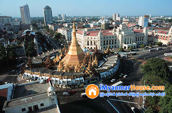 ရန္ကုန္ၿမိဳ႕ရွိ စီးပြား/ကူးသန္း ၀န္ႀကီးဌာနပိုင္ အေဆာက္အအံုမ်ားကို ေျမမပါ ထုခြဲေရာင္းခ်မည္ - Property News in Myanmar from iMyanmarHouse.com