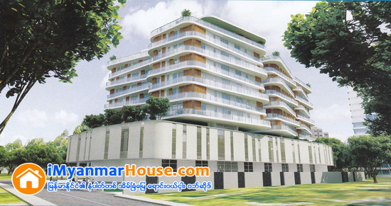 စည္ပင္က အရစ္က်စနစ္နဲ႔ေရာင္းခ်တဲ့ကြန္ဒို ၈၀ရာခိုင္ႏႈန္းေက်ာ္ ျပီးစီး - Property News in Myanmar from iMyanmarHouse.com