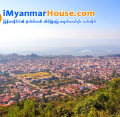 ေျမကြက္ အျမန္ ေရာင္းမည္