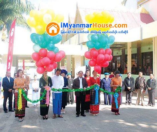 ေအးသာယာျပည္သူ႔ဥယ်ာဥ္အိမ္ရာ အေရာင္းဖြင့္ပြဲက်င္းပ - Property News in Myanmar from iMyanmarHouse.com