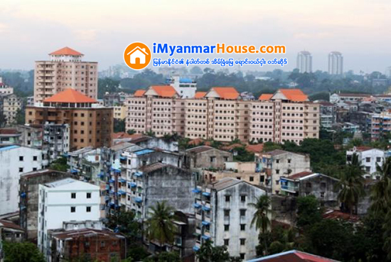 ပန္းပန္ေနဆဲ ေျမ႐ွင္တို႔ရဲ႕ အခြင့္ထူးခံအခန္းက႑ - Property News in Myanmar from iMyanmarHouse.com