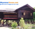 ေျမကြက္ အျမန္ ေရာင္းမည္