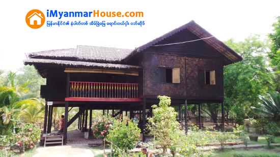 လြမ္းေမာဖြယ္ရာ ႐ိုးရာအိမ္မ်ား - Property News in Myanmar from iMyanmarHouse.com
