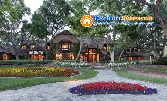 အေရာင္းေစ်းကြက္သို႔ေရာက္လာေသာ ထင္ေပၚေက်ာ္ၾကားသူတို႔၏ေနအိမ္မ်ား (၇) - Property News in Myanmar from iMyanmarHouse.com
