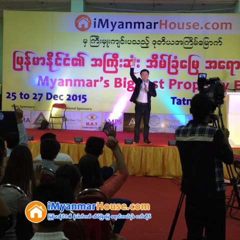 ေသြးလွဴလို႔ရတဲ့ ေဒၚလာ ၃၀ နဲ႔ ဘ၀ကို ခက္ခက္ခဲခဲ ေလွ်ာက္လွမ္းလာခဲ့ရတဲ့ သန္းၾကြယ္သူေဌးတစ္ေယာက္အေၾကာင္း - Property News in Myanmar from iMyanmarHouse.com