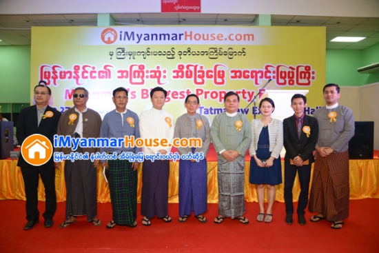 ေသြးလွဴလို႔ရတဲ့ ေဒၚလာ ၃၀ နဲ႔ ဘ၀ကို ခက္ခက္ခဲခဲ ေလွ်ာက္လွမ္းလာခဲ့ရတဲ့ သန္းၾကြယ္သူေဌးတစ္ေယာက္အေၾကာင္း - Property News in Myanmar from iMyanmarHouse.com