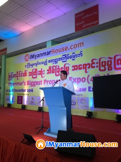 ေသြးလွဴလို႔ရတဲ့ ေဒၚလာ ၃၀ နဲ႔ ဘ၀ကို ခက္ခက္ခဲခဲ ေလွ်ာက္လွမ္းလာခဲ့ရတဲ့ သန္းၾကြယ္သူေဌးတစ္ေယာက္အေၾကာင္း - Property News in Myanmar from iMyanmarHouse.com