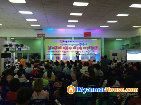 ေသြးလွဴလို႔ရတဲ့ ေဒၚလာ ၃၀ နဲ႔ ဘ၀ကို ခက္ခက္ခဲခဲ ေလွ်ာက္လွမ္းလာခဲ့ရတဲ့ သန္းၾကြယ္သူေဌးတစ္ေယာက္အေၾကာင္း - Property News in Myanmar from iMyanmarHouse.com