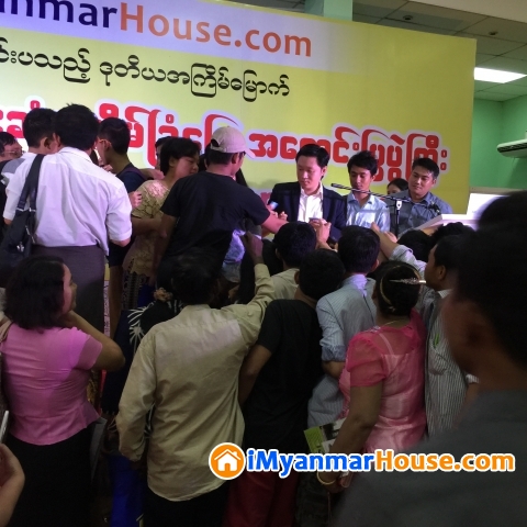ေသြးလွဴလို႔ရတဲ့ ေဒၚလာ ၃၀ နဲ႔ ဘ၀ကို ခက္ခက္ခဲခဲ ေလွ်ာက္လွမ္းလာခဲ့ရတဲ့ သန္းၾကြယ္သူေဌးတစ္ေယာက္အေၾကာင္း - Property News in Myanmar from iMyanmarHouse.com