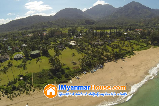 ဂ်ဴလီယာေရာဘတ္ အိမ္ေစ်းအား ဒုတိယအႀကိမ္ေလွ်ာ့ခ် - Property News in Myanmar from iMyanmarHouse.com