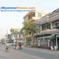 ေျမကြက္ အျမန္ ေရာင္းမည္