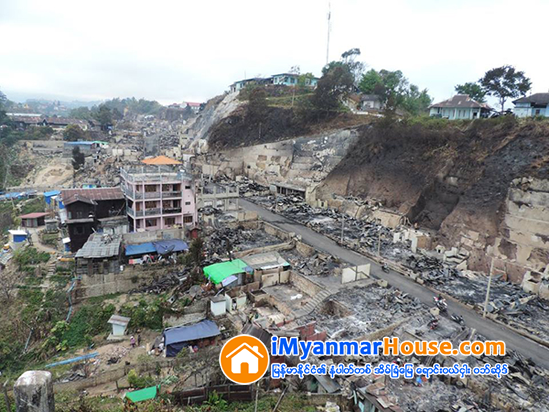 မီးေလာင္ခဲ့သည့္ နမ့္ဆန္ၿမိဳ႕ ၿမိဳ႕ျပစီမံကိန္းသစ္ တည္ေဆာက္မႈစတင္ - Property News in Myanmar from iMyanmarHouse.com
