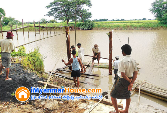 စည္းလုံးျခင္းခြန္အားျဖင့္ ေက်းရြာဖြံ႔ၿဖိဳးတုိးတက္ေအာင္ တည္ေဆာက္ - Property News in Myanmar from iMyanmarHouse.com