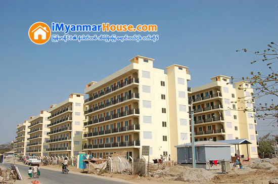 တန္ဖိုးမၽွတအိမ္ရာ ဝယ္ယူခြင့္ေလၽွာက္လႊာ အခုလ ၂၆ ရက္ေန႔ စတင္ေရာင္းခ်မည္ - Property News in Myanmar from iMyanmarHouse.com