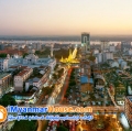 ေျမကြက္ အျမန္ ေရာင္းမည္