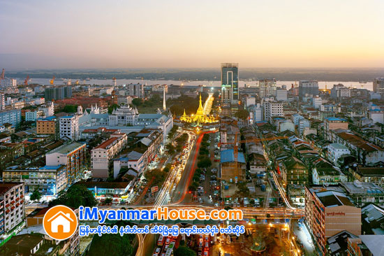 သာယာလွပတဲ႔ ျမိဳ႕ေတာ္ၾကီး တစ္ခု ေရရွည္မွာ ျဖစ္လာႏိုင္ပါ့မလား - Property News in Myanmar from iMyanmarHouse.com