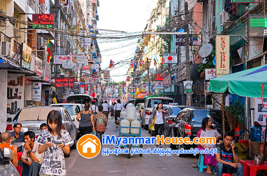 ၿမိဳ႕​ေရႊရန္​ကုန္​ရဲ႕ ကတ္​သီးကတ္​သတ္​ အငွါးဇာတ္​၀င္​ခန္​းမ်ား - Property News in Myanmar from iMyanmarHouse.com