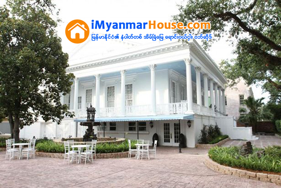 ပု႑ကတိုက္လ်က္ရွိေသာကမၻာေပၚရွိသရဲအေျခာက္ဆံုးေနအိမ္ၾကီးကိုကန္ေဒၚလာ ၄ ဒသမ ၇ သန္းျဖင့္ ေရာင္းခ်မည္ - Property News in Myanmar from iMyanmarHouse.com