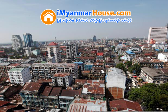 အခြန္ေကာက္တာထက္ လုပ္ငန္းမလုပ္ ၊ လူမေနတာကိုသိမ္းယူတာက ေဈးကစားတာကို ပိုထိန္းခ်ဳပ္ႏိုင္ဟုဆို - Property News in Myanmar from iMyanmarHouse.com
