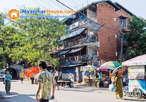 ႏိုင္ငံပိုင္တိုက္ခန္းမ်ား လက္လဲႊေရာင္းခ်ျခင္း အေပၚထိန္းသိမ္းကြပ္ကဲရန္ ခက္ခဲေန - Property News in Myanmar from iMyanmarHouse.com