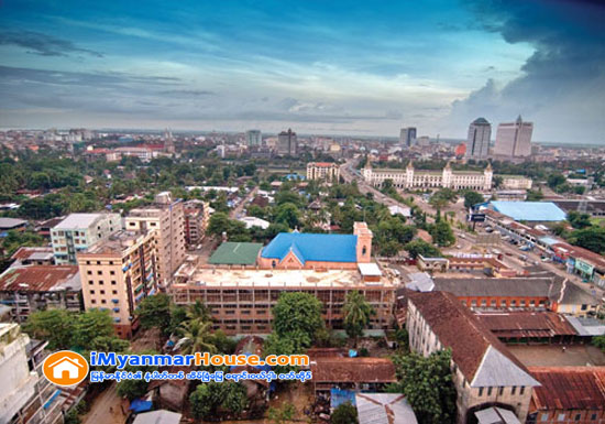 အခြန္ႏႈန္းသတ္မွတ္ခ်က္ေၾကာင့္ သာမန္တုိက္ခန္း ေရာင္း၀ယ္မႈႏွင့္ ငွားရမ္းခေဈးႏႈန္းမ်ား ျမင့္တက္လာလ်က္ရွိ - Property News in Myanmar from iMyanmarHouse.com