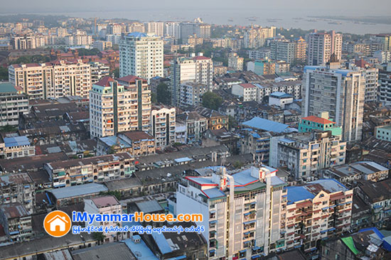 အိမ္ၿခံေျမေစ်းက်ဆင္းပါက ဘဏ္မ်ား အခက္ႀကံဳႏုိင္ဟုဆို - Property News in Myanmar from iMyanmarHouse.com