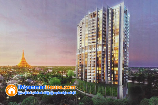 ရန္ကုန္ျမိဳ႕တြင္း အဆင့္ျမင့္အိမ္ရာေတြရဲ႕ ျပီးစီးမႈအေျခအေန - Property News in Myanmar from iMyanmarHouse.com
