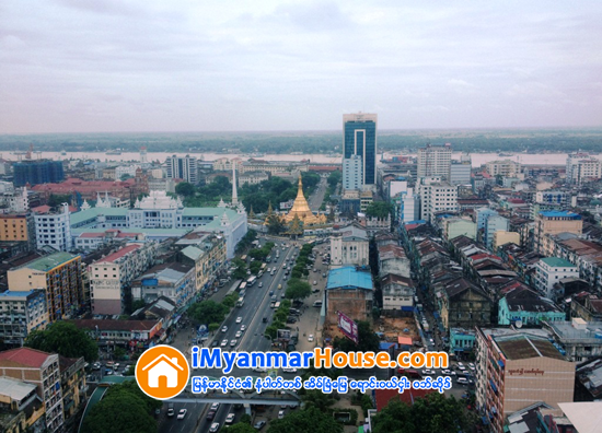 အခ်က္သံုးခ်က္ေၾကာင့္ ယခုႏွစ္အိမ္ျခံေျမေဈးကြက္ ေကာင္းမြန္ႏိုင္ဟုဆို - Property News in Myanmar from iMyanmarHouse.com