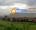 ေျမကြက္ အျမန္ ေရာင္းမည္