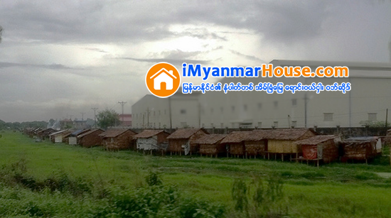အစိုးရသစ္လက္ထက္ စနစ္တက်ေျဖရွင္းဖို႔ အခ်ိန္တန္ေနသည့္ က်ဴးေက်ာ္ျပသနာ - Property News in Myanmar from iMyanmarHouse.com