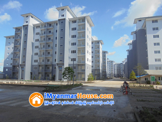 ေရႊျပည္သာ တန္ဖိုးနည္းအိမ္ရာ မတ္လ၂ ရက္ေန႔ မဲႏိွဳက္ေရာင္းခ်မည္ - Property News in Myanmar from iMyanmarHouse.com