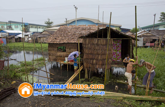 အုိးအိမ္မဲ့ မ်ားျပားလာတဲ့ ၿမိဳ႕ေတာ္ရန္ကုန္ - Property News in Myanmar from iMyanmarHouse.com