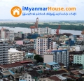 ေျမကြက္ အျမန္ ေရာင္းမည္
