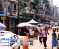 ေျမကြက္ အျမန္ ေရာင္းမည္