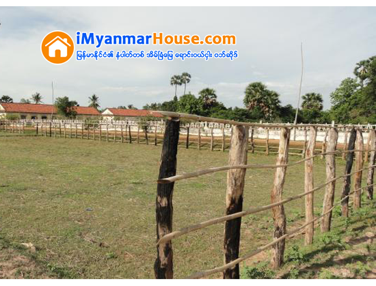 ဆင္ေျခဖံုးရပ္ကြက္ တခ်ိဳ႕မွာ က်ဴးပံုစံအမ်ိဳးမ်ိဳးေၾကာင့္ ျခံစည္းရိုးခတ္ေနၾကရ - Property News in Myanmar from iMyanmarHouse.com