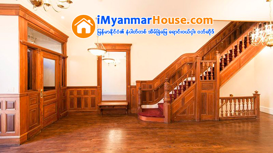 ကမၻာေက်ာ္စာေရးဆရာမၾကီးမာယာအိန္ဂ်လိုေနထိုင္ခဲ့သည့္ေနအိမ္ကိုကန္ေဒၚလာ ၅ သန္းျဖင့္ ေရာင္းခ်မည္ - Property News in Myanmar from iMyanmarHouse.com