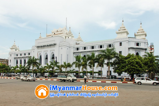 ျပည္သူလူထု တိုင္ၾကားမႈ လက္ခံေရးအဖြဲ႕ ရန္ကုန္ၿမိဳ႕ေတာ္စည္ပင္ ဖြဲ႕စည္း - Property News in Myanmar from iMyanmarHouse.com