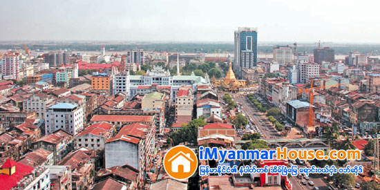 သမၼတ ေရြးေကာက္ပြဲကာလ အိမ္ၿခံေျမ အေရာင္းအ၀ယ္ေစ်းကြက္ ရပ္တန္႔ - Property News in Myanmar from iMyanmarHouse.com