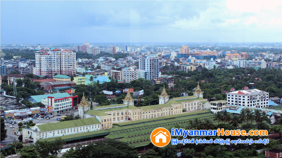 ဝင္ေငြနည္းသူေတြ အိမ္၊ ျခံ၊ ေျမ၊ ကား ဝယ္ယူရာမွာ အခြန္ႏႈန္းသက္သာႏိုင္ - Property News in Myanmar from iMyanmarHouse.com